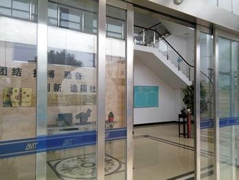 优发官网首页
公司一角